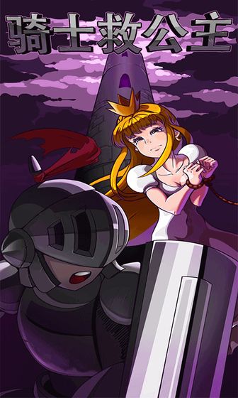 ��ʿ�ȹ�������v1.0.0 ��׿��