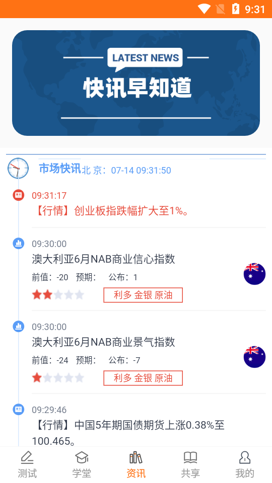 ���ϱ���v1.2 �ֻ���