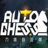DOTA2������ս������v7.14 ���°�