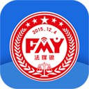 ������ý��appv2.0.1 ���°�
