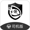 蜥蜴时达物流appv1.0.0 官方版