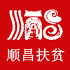 ˳����ƶappv1.0 �ֻ���