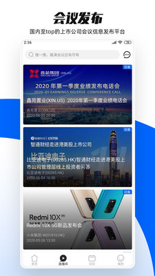 ��·��appv1.0.0 ���°�