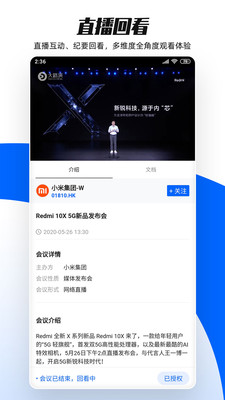 ��·��appv1.0.0 ���°�
