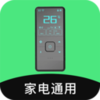 ȫ���ֻ�ң����v1.0.5 ���°�