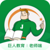 i������ʦappv1.2.6 ���°�