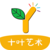 ʮҶ��������v1.0.0 �ٷ���