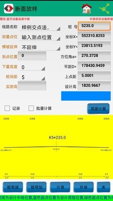 ���޹��̲���ϵͳ�ƽ��v4.0 ��ע�����