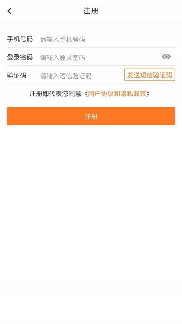 �ղ���v1.0.2 ���°�