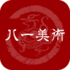 ��һ����appv2.9.0 ios��