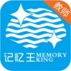 ��������ʦv2.6.2 �ٷ���
