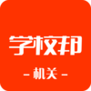 ѧУ����ض�v3.5.0 ���°�
