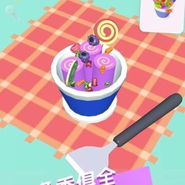 冰淇淋模拟器手机版 冰淇淋模拟器手机版