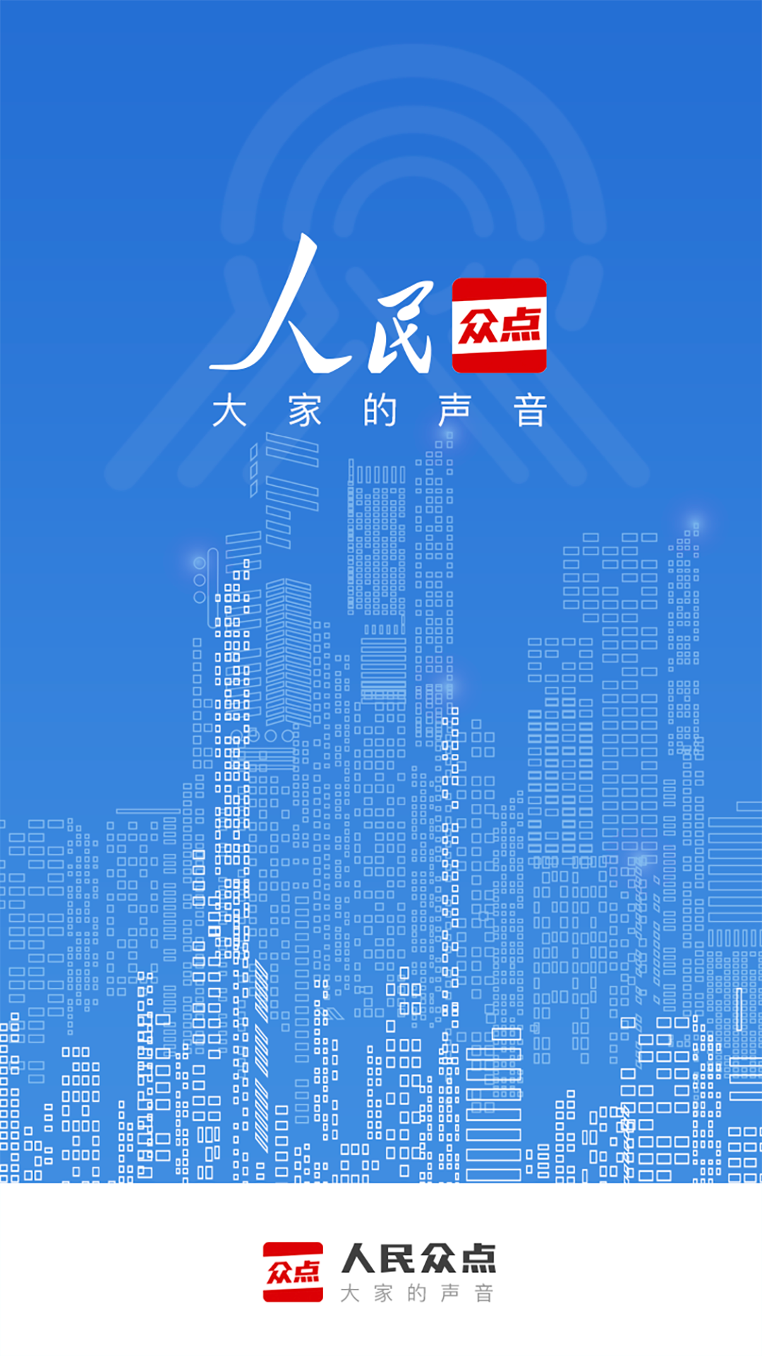 �����ڵ�v1.0.2 ���°�