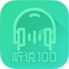 ��˵100����ѵ��ƽ̨v2.24.601 ��׿��