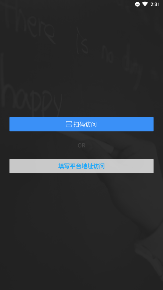 AVA��ƽ̨appv1.0.0 ���°�