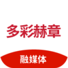 ��ʺ���appv1.3.0 ���°�