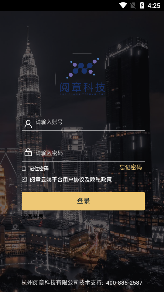 ��������v1.0.2 ���°�