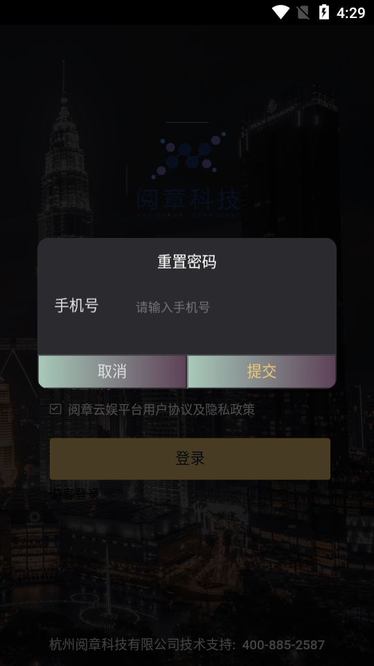 ��������v1.0.2 ���°�