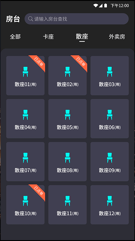 ��������v1.0.2 ���°�