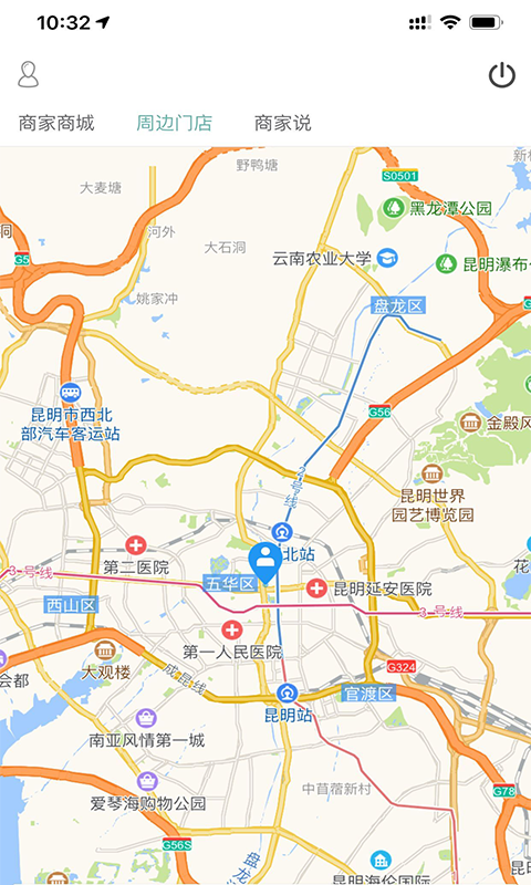 ����ʦv3.0.3 ���°�