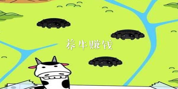 ��ţ׬Ǯapp����-������ţ׬Ǯ������-��ţ��Ǯapp