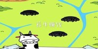 ��ţ׬Ǯ����