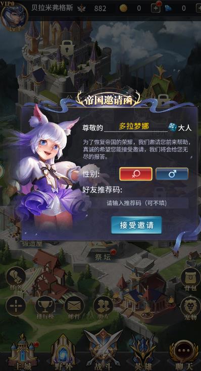 �޾���Զ��v1.1.15256 ���°�