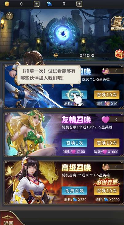 �޾���Զ��v1.1.15256 ���°�