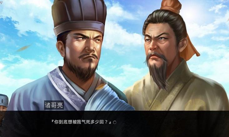 鬼畜大冒险官方中文版