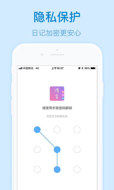 ǳ���ټǰ�v2.1.0 ���°�