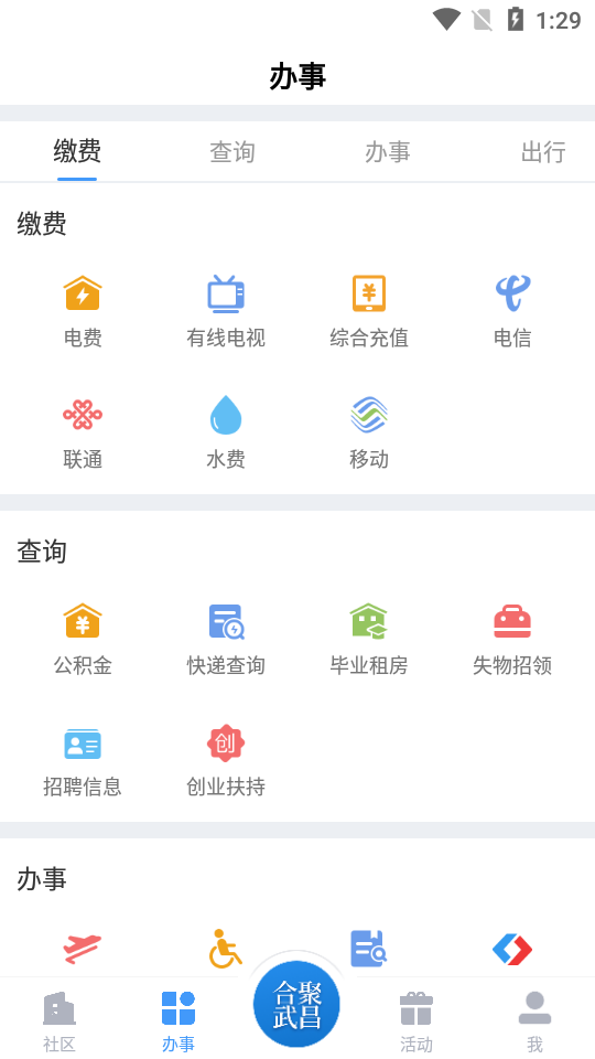 �Ͼ����v1.1.0 ���°�