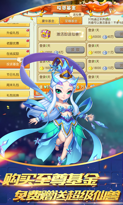 �������������������v1.0.0 ��׿��