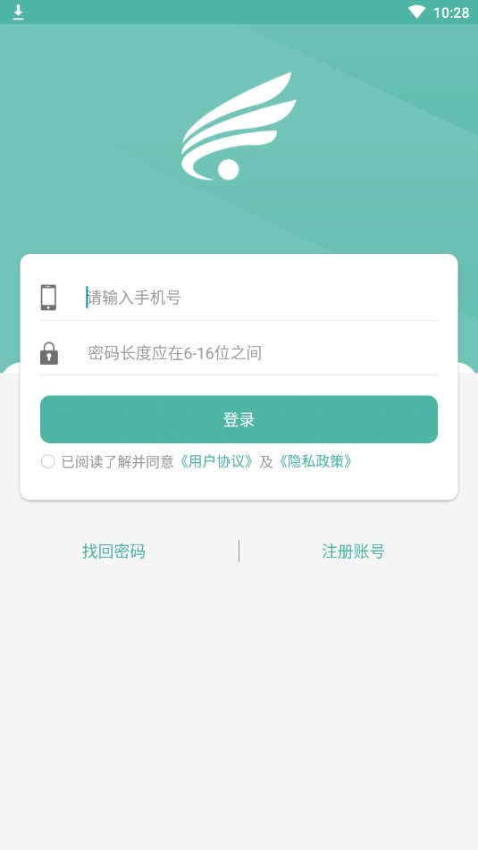 Գ��˾����v15.00.00 ���°�