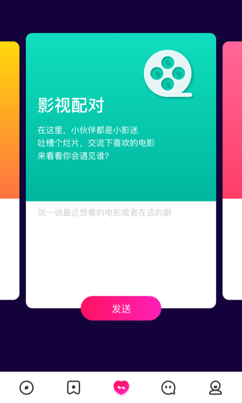 һ�Խ���v1.0.0 ���°�