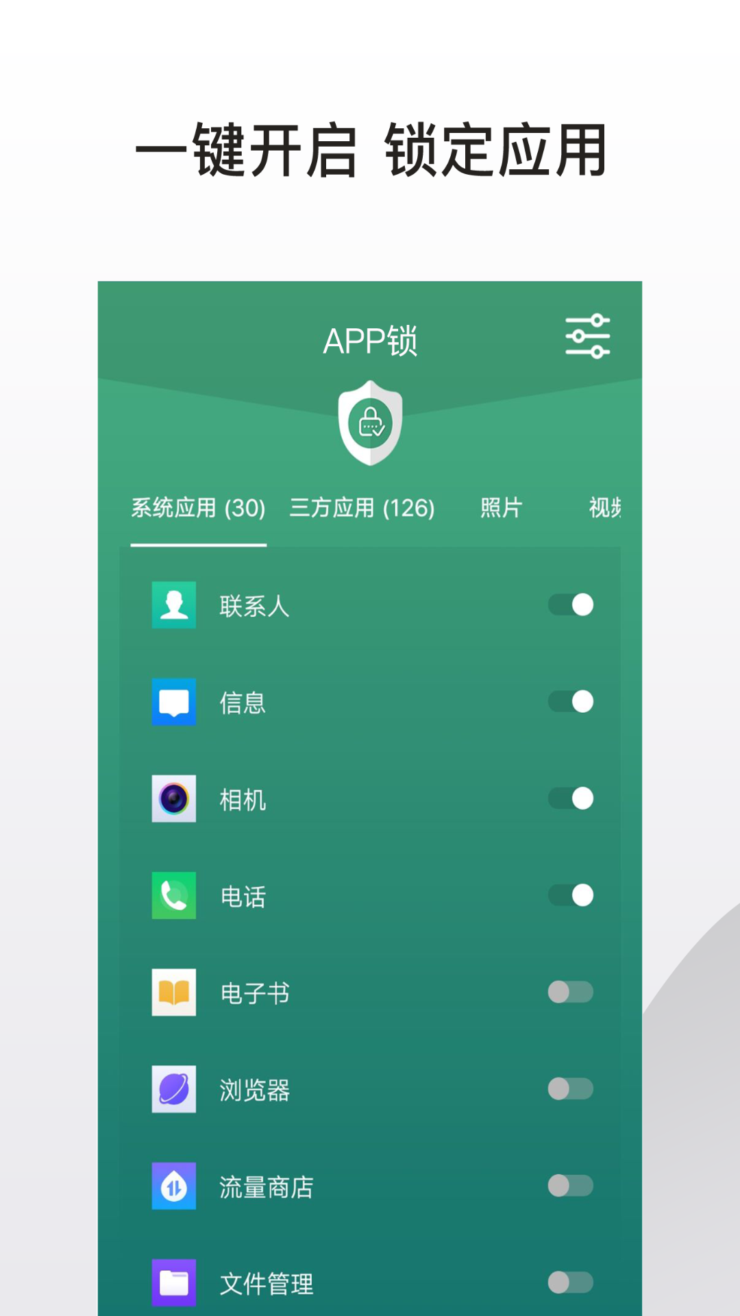 APP��v1.0.0 ���°�