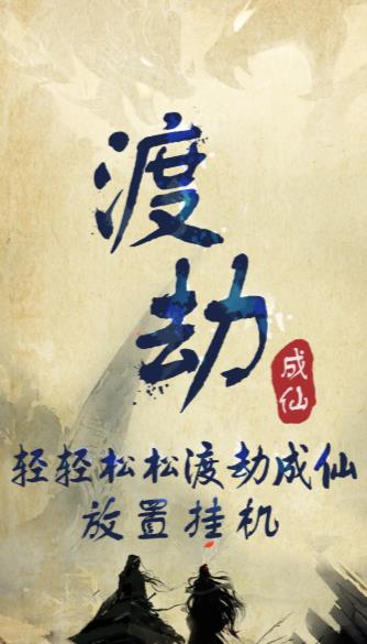 �ҵ������ճ�v1.4 ��׿��