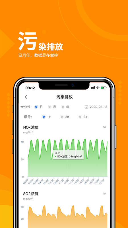 a����(�������)v1.1.9 ���°�
