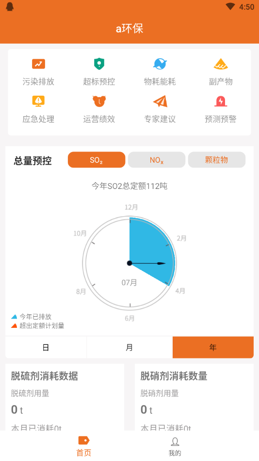 a����(�������)v1.1.9 ���°�
