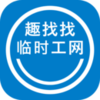 Ȥ������ʱ��appv1.0.6 ��׿�ֻ���