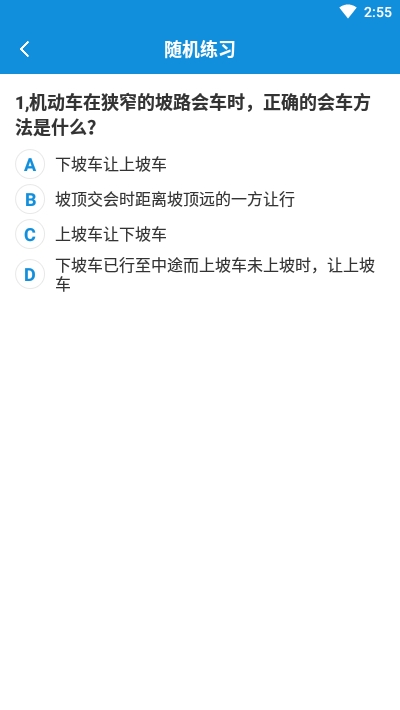 �ݿ�����appv1.0.0 ���°�