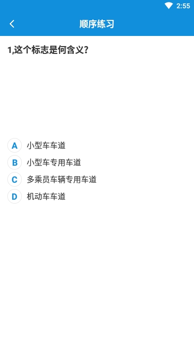 �ݿ�����appv1.0.0 ���°�