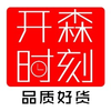 ��ɭʱ��appv1.0.0 ���°�