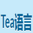 Tea语言(Tealang)v1.0 免费版