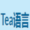 Tea����(Tealang)v1.0 ��Ѱ�