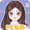 ��ͼͷ��PSv1.1 ���°�