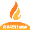 ����ʯ������appv1.1.0 ���°�