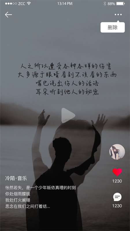 ��ҽѧ��appv1.0.16 �ٷ���