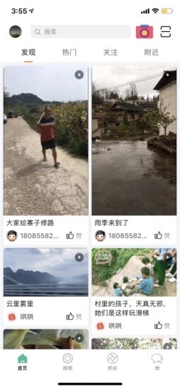 ��ţapp(���׷���)v1.0.4 ���°�