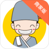 ����С���̼Ұ�v1.1.0 ���°�